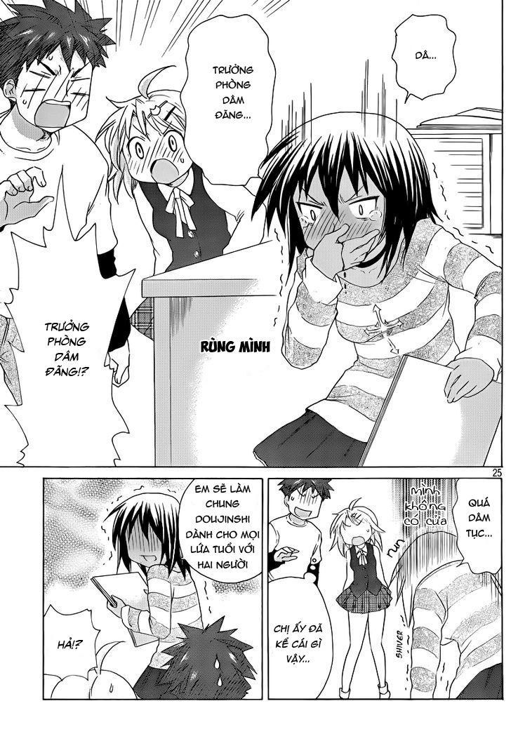 Comic Studio Chapter 13 - 27