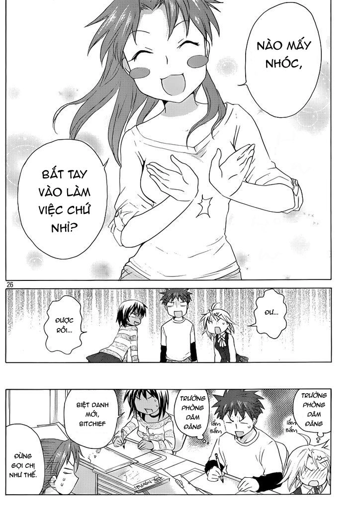 Comic Studio Chapter 13 - 28