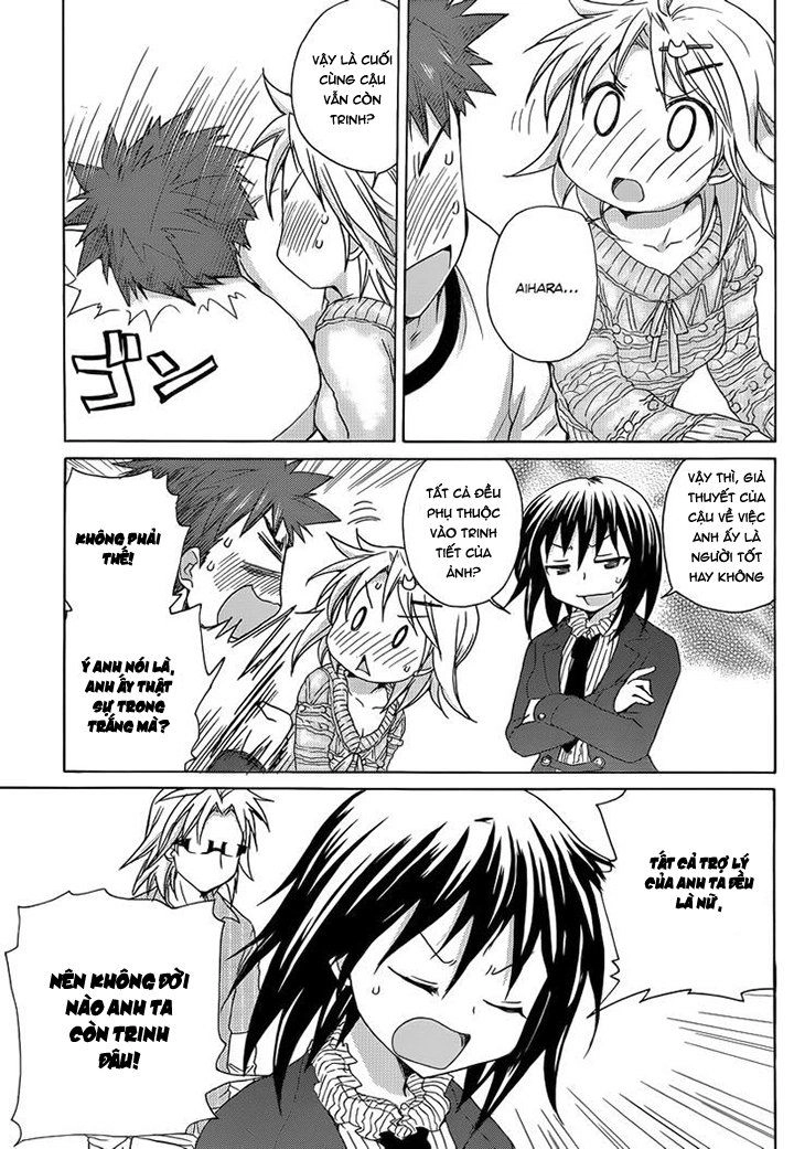 Comic Studio Chapter 14 - 14