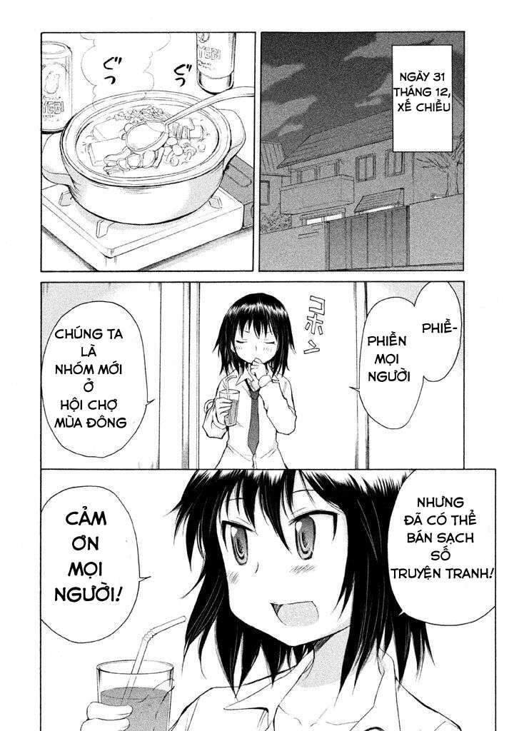 Comic Studio Chapter 19 - 3