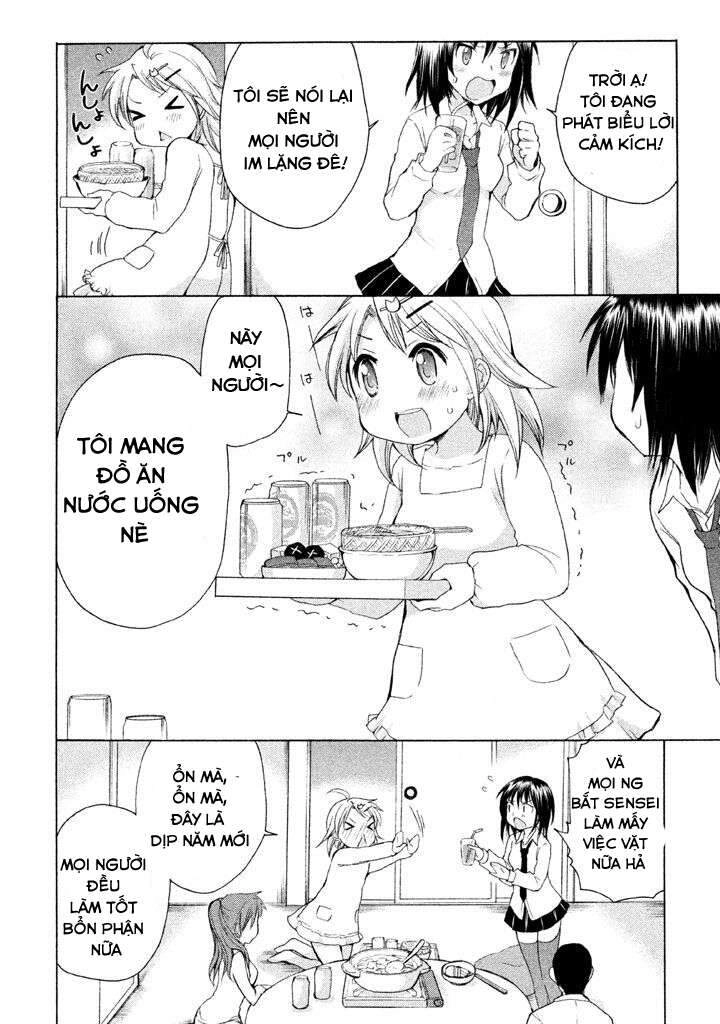 Comic Studio Chapter 19 - 5