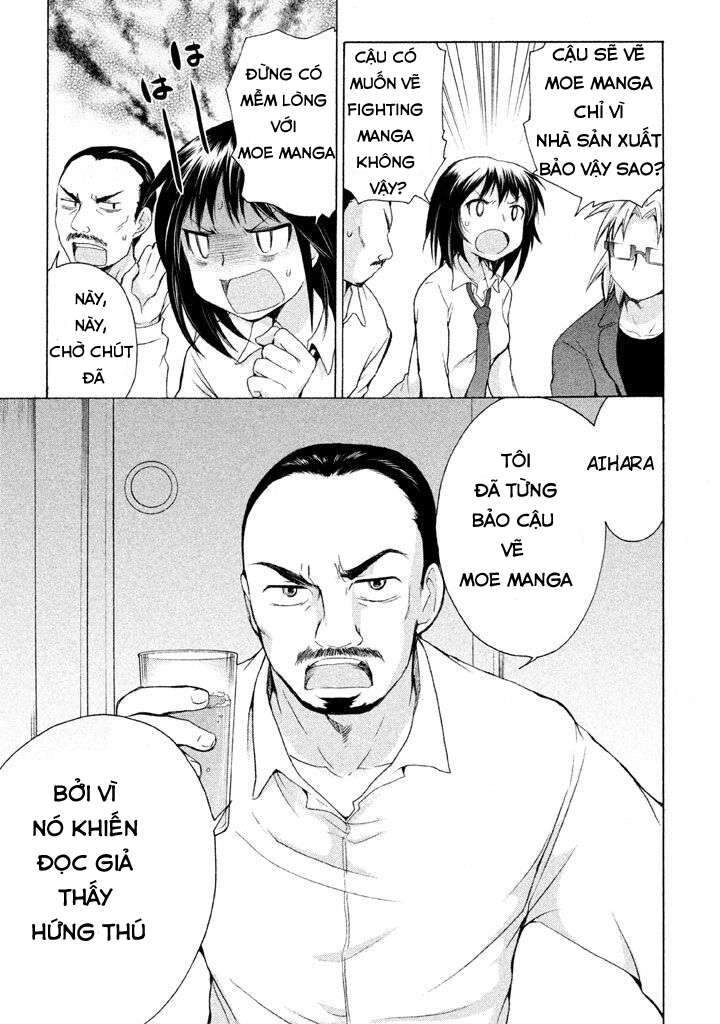 Comic Studio Chapter 19 - 14