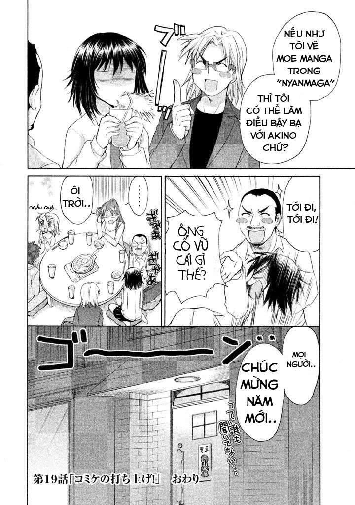 Comic Studio Chapter 19 - 27