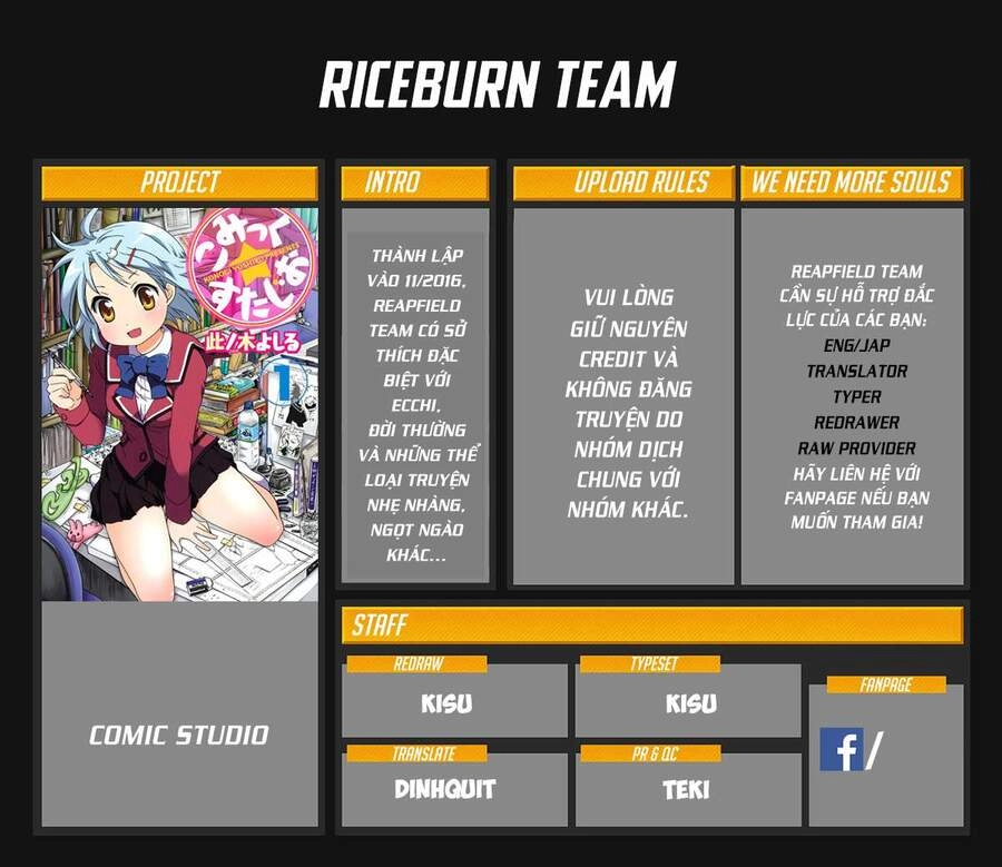 Comic Studio Chapter 21 - 1