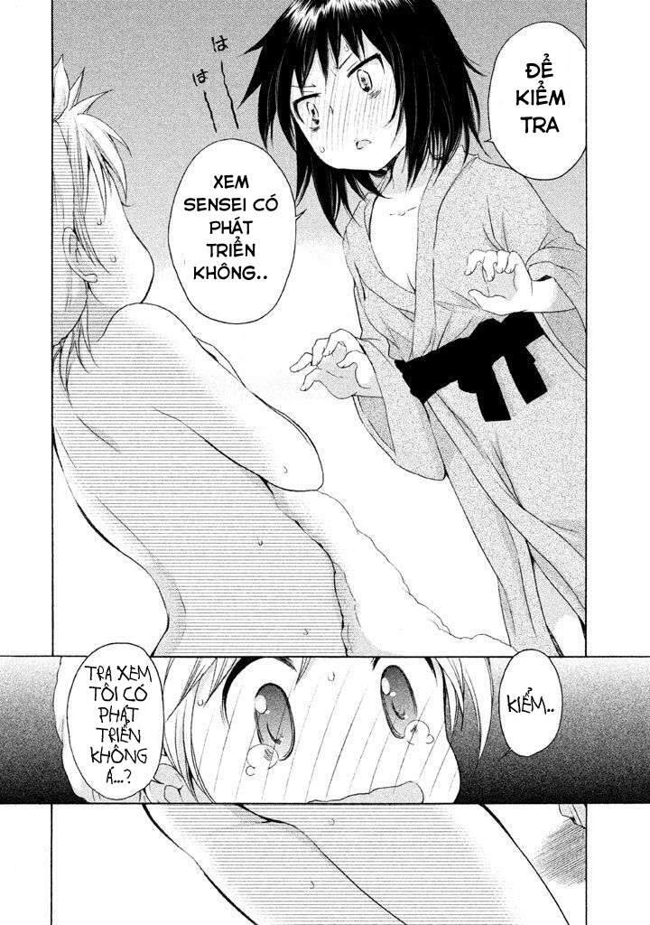 Comic Studio Chapter 21 - 11