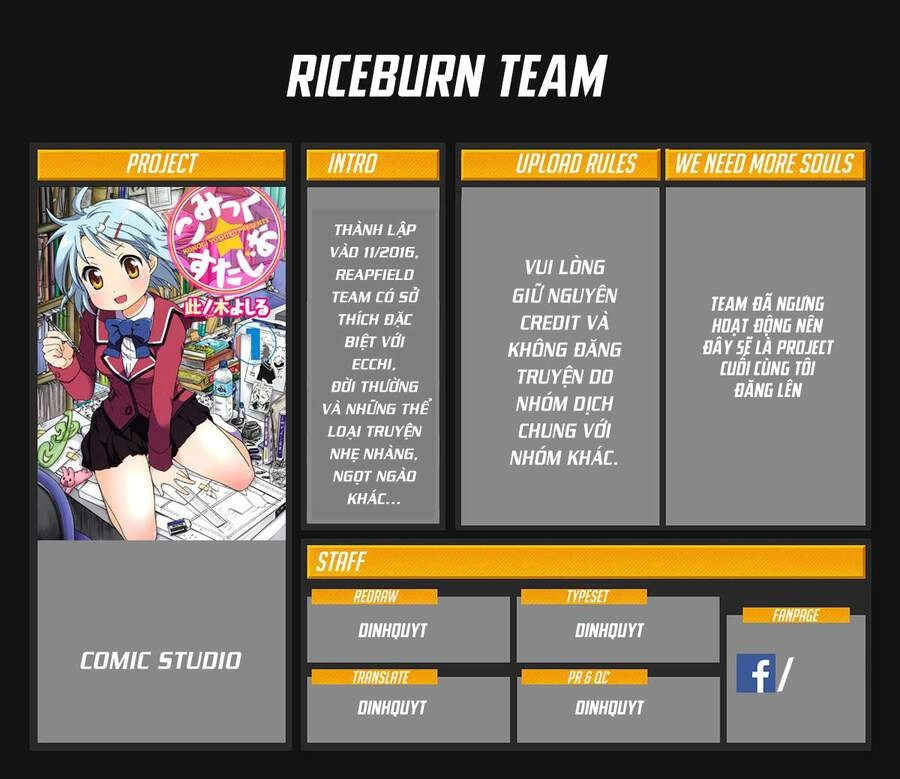 Comic Studio Chapter 22 - 1