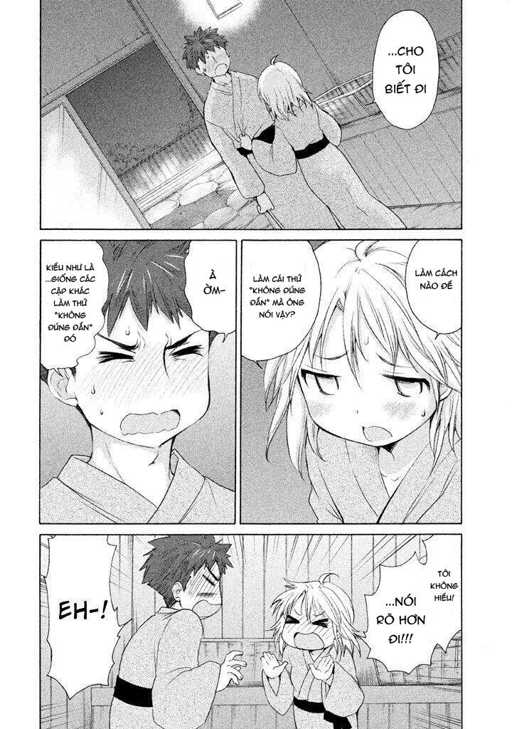 Comic Studio Chapter 22 - 3