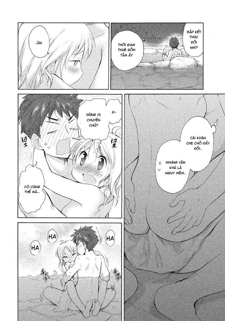 Comic Studio Chapter 22 - 21