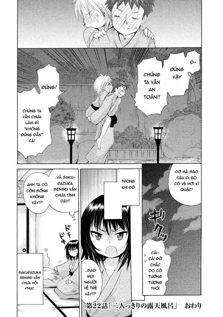 Comic Studio Chapter 22 - 27