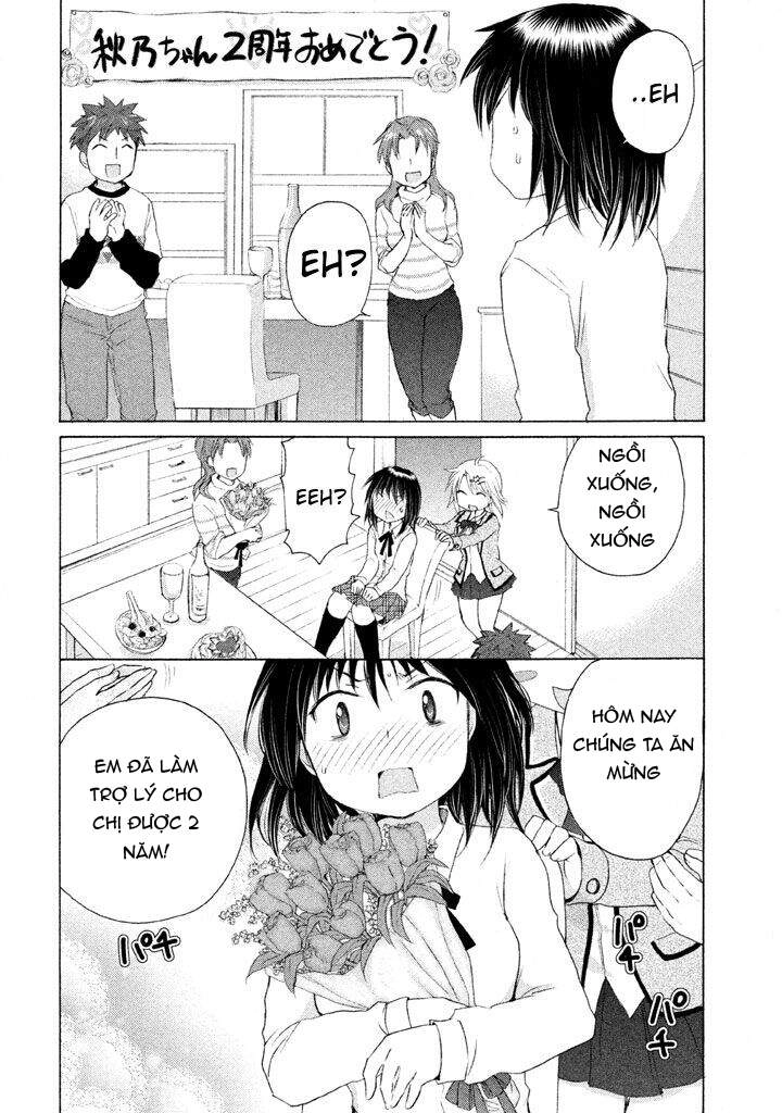 Comic Studio Chapter 24 - 19