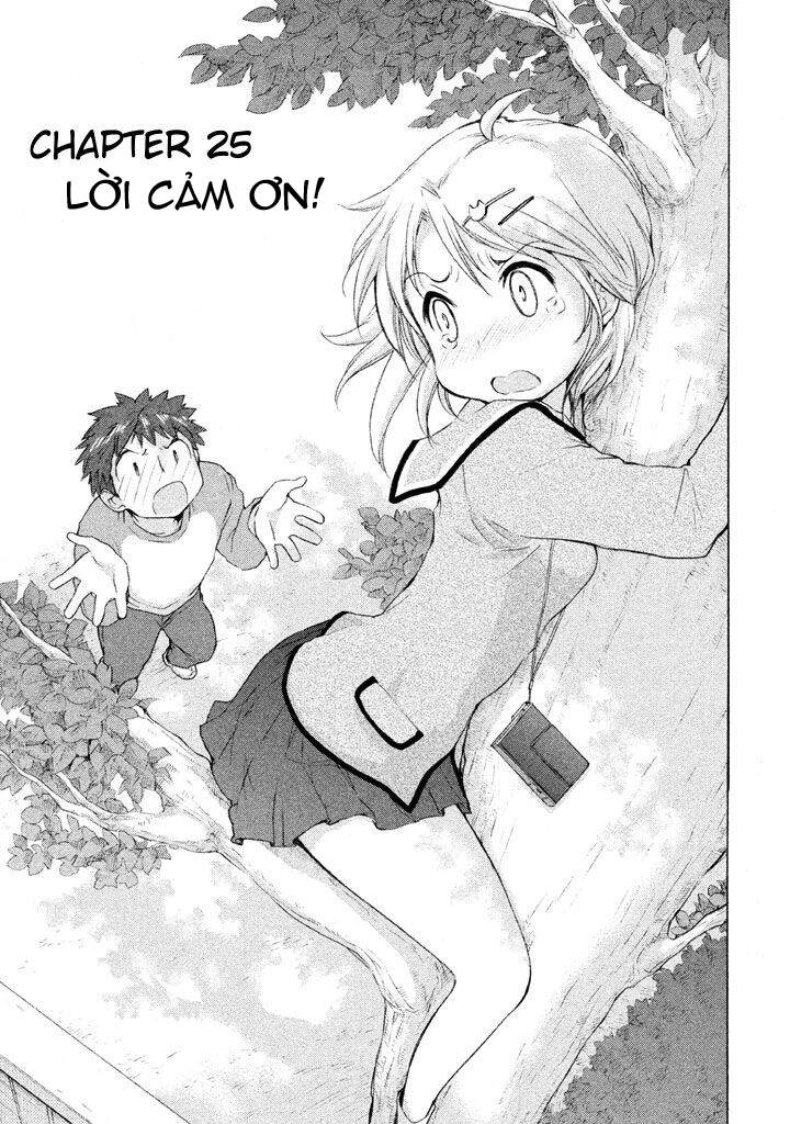 Comic Studio Chapter 25 - 2