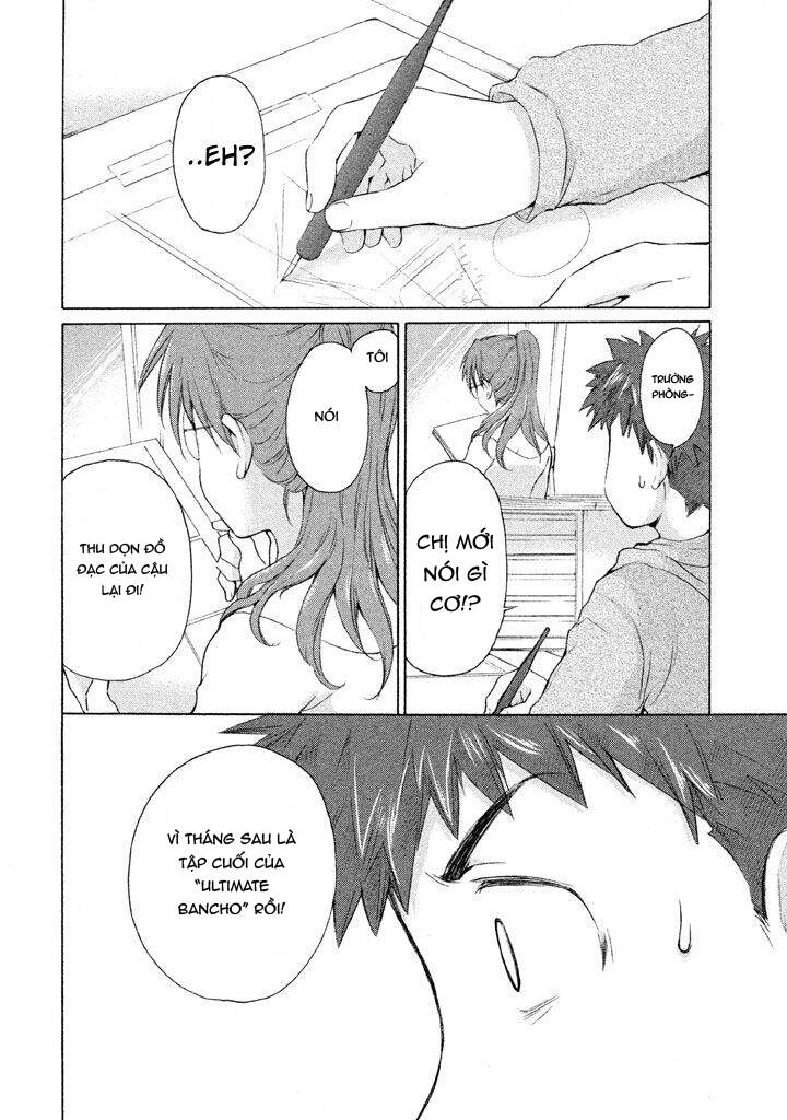 Comic Studio Chapter 25 - 3