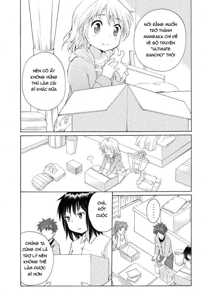 Comic Studio Chapter 25 - 14