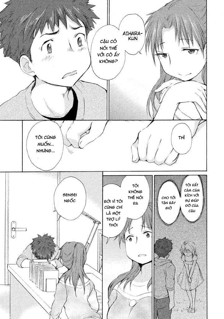 Comic Studio Chapter 25 - 16