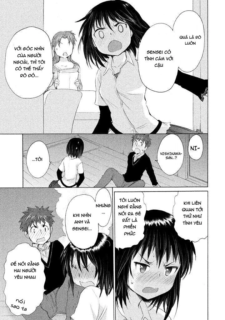 Comic Studio Chapter 25 - 22