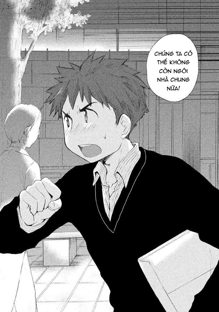 Comic Studio Chapter 25 - 25