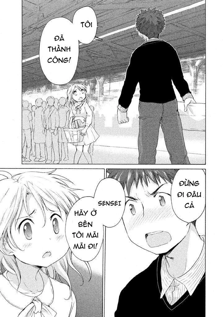 Comic Studio Chapter 26 - 2