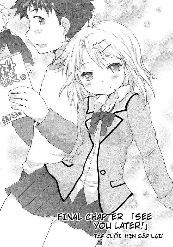 Comic Studio Chapter 26 - 3