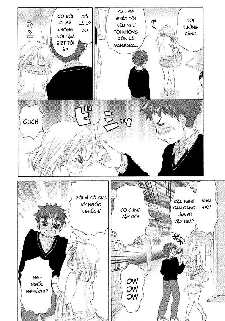 Comic Studio Chapter 26 - 7