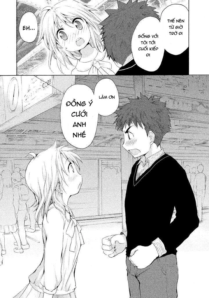 Comic Studio Chapter 26 - 9