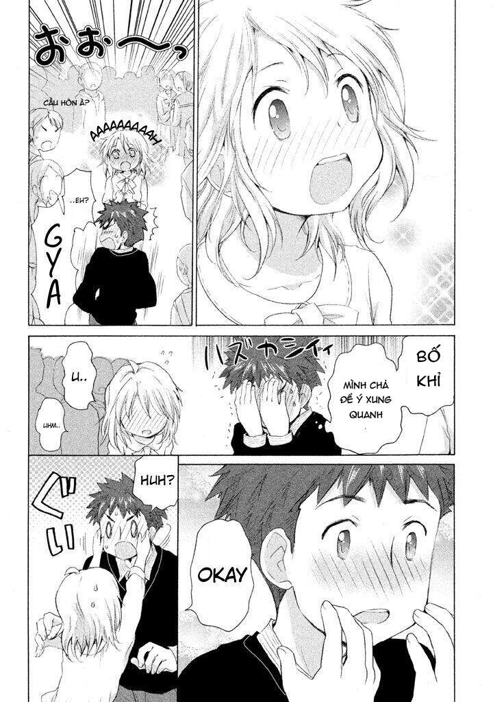 Comic Studio Chapter 26 - 10