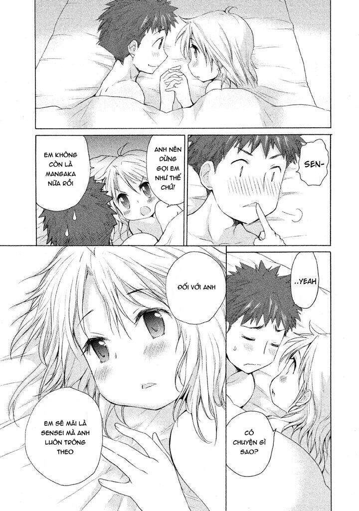 Comic Studio Chapter 26 - 22