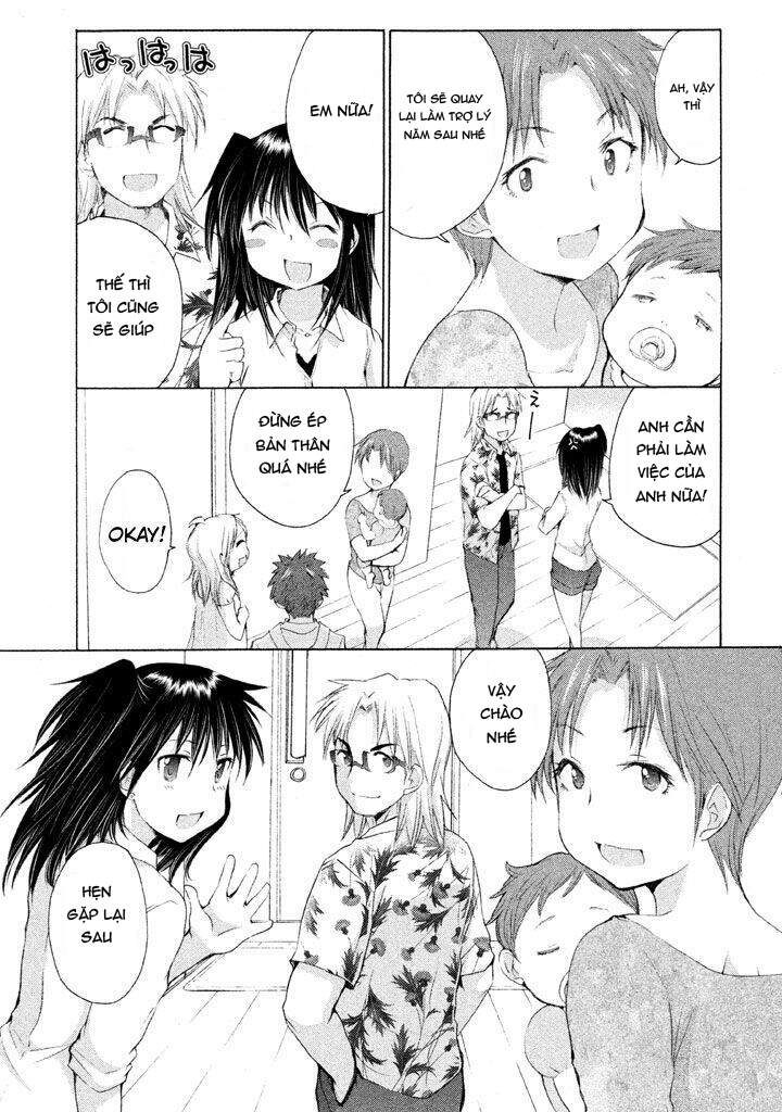 Comic Studio Chapter 26 - 32