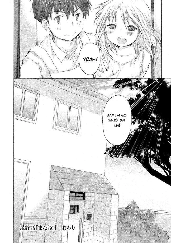 Comic Studio Chapter 26 - 33