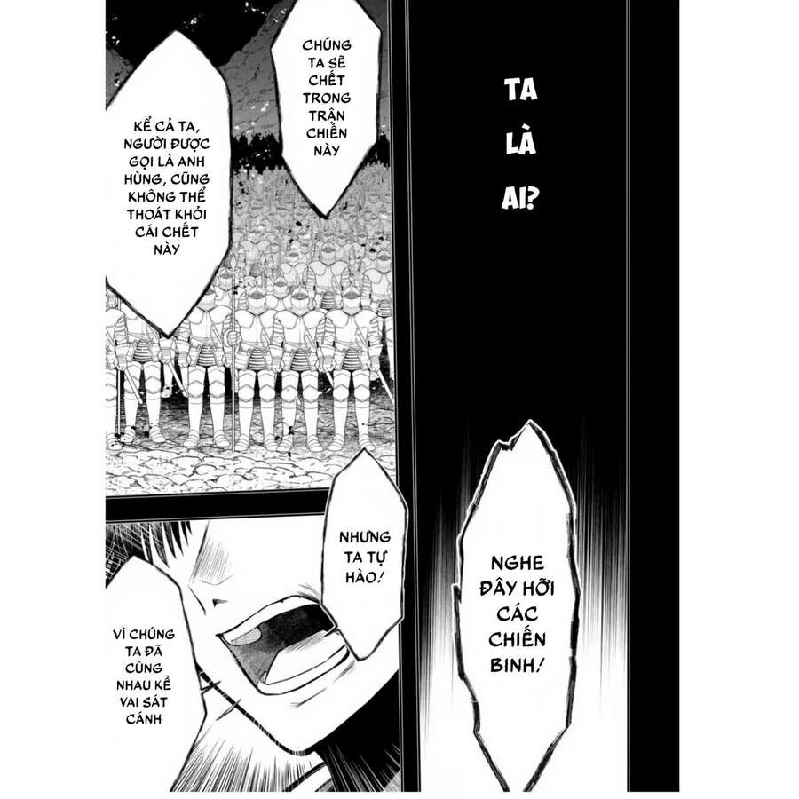 Sword, Tiara And High Heels Chapter 1 - 15