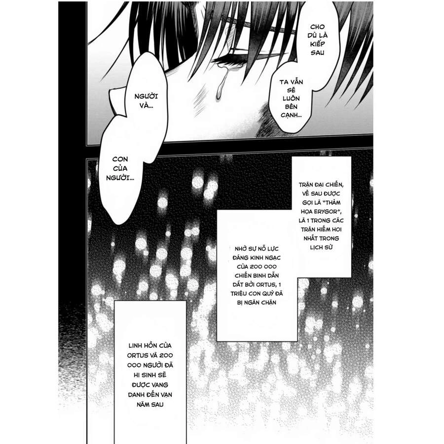 Sword, Tiara And High Heels Chapter 1 - 21