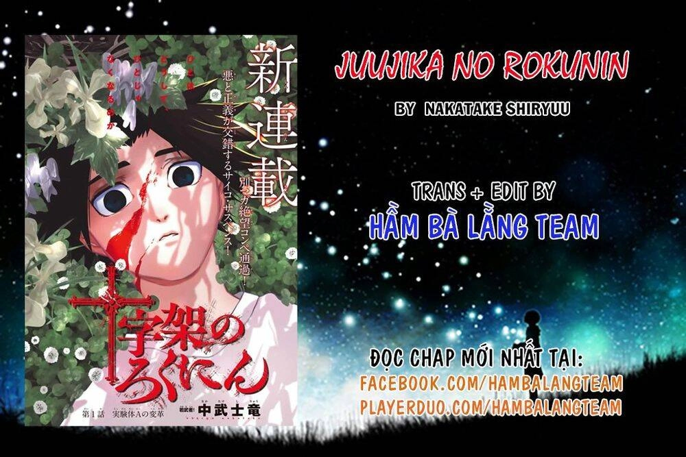 Lục Nhân Thập Tự Giá Chapter 1 - 2