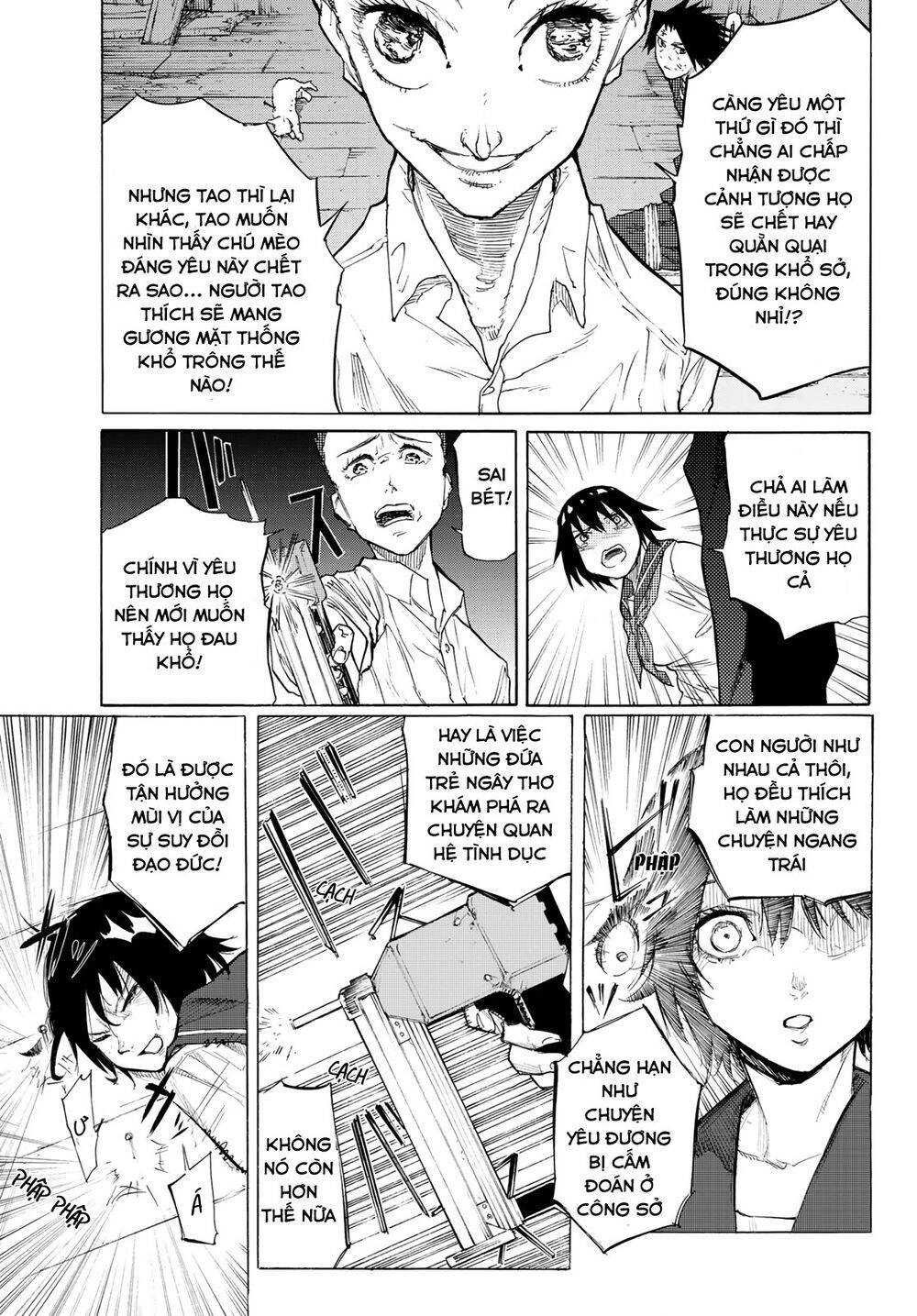 Lục Nhân Thập Tự Giá Chapter 4 - 12