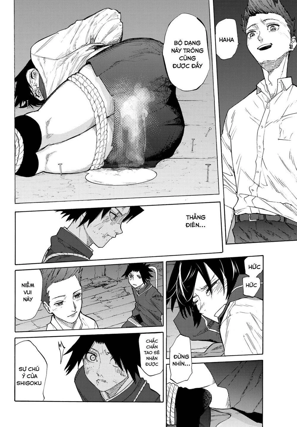 Lục Nhân Thập Tự Giá Chapter 4 - 13