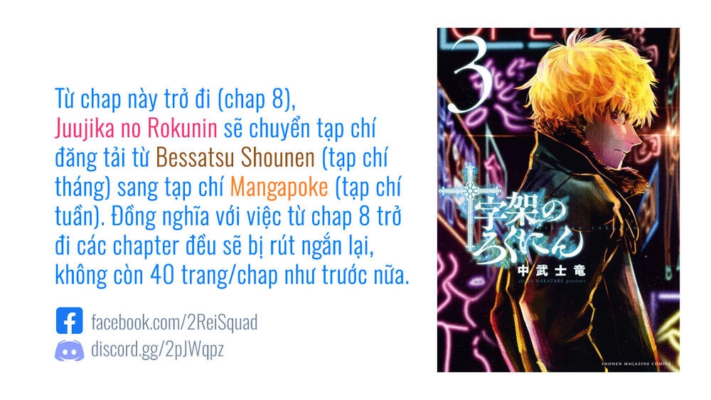 Lục Nhân Thập Tự Giá Chapter 8 - 3