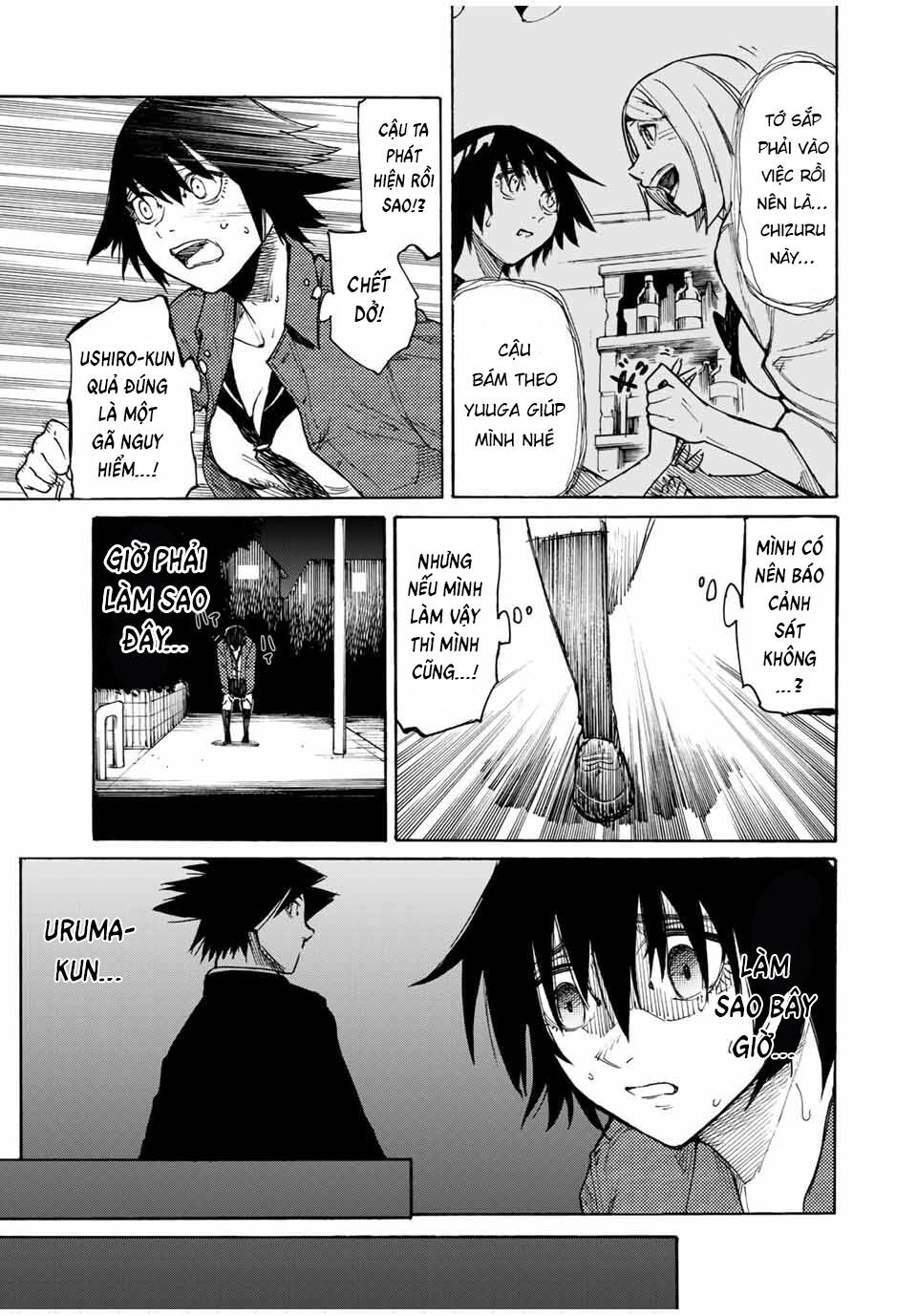 Lục Nhân Thập Tự Giá Chapter 8 - 8