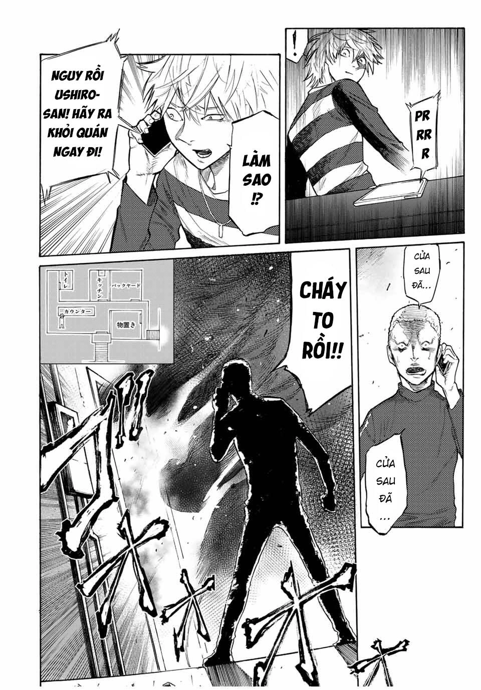 Lục Nhân Thập Tự Giá Chapter 16 - 6