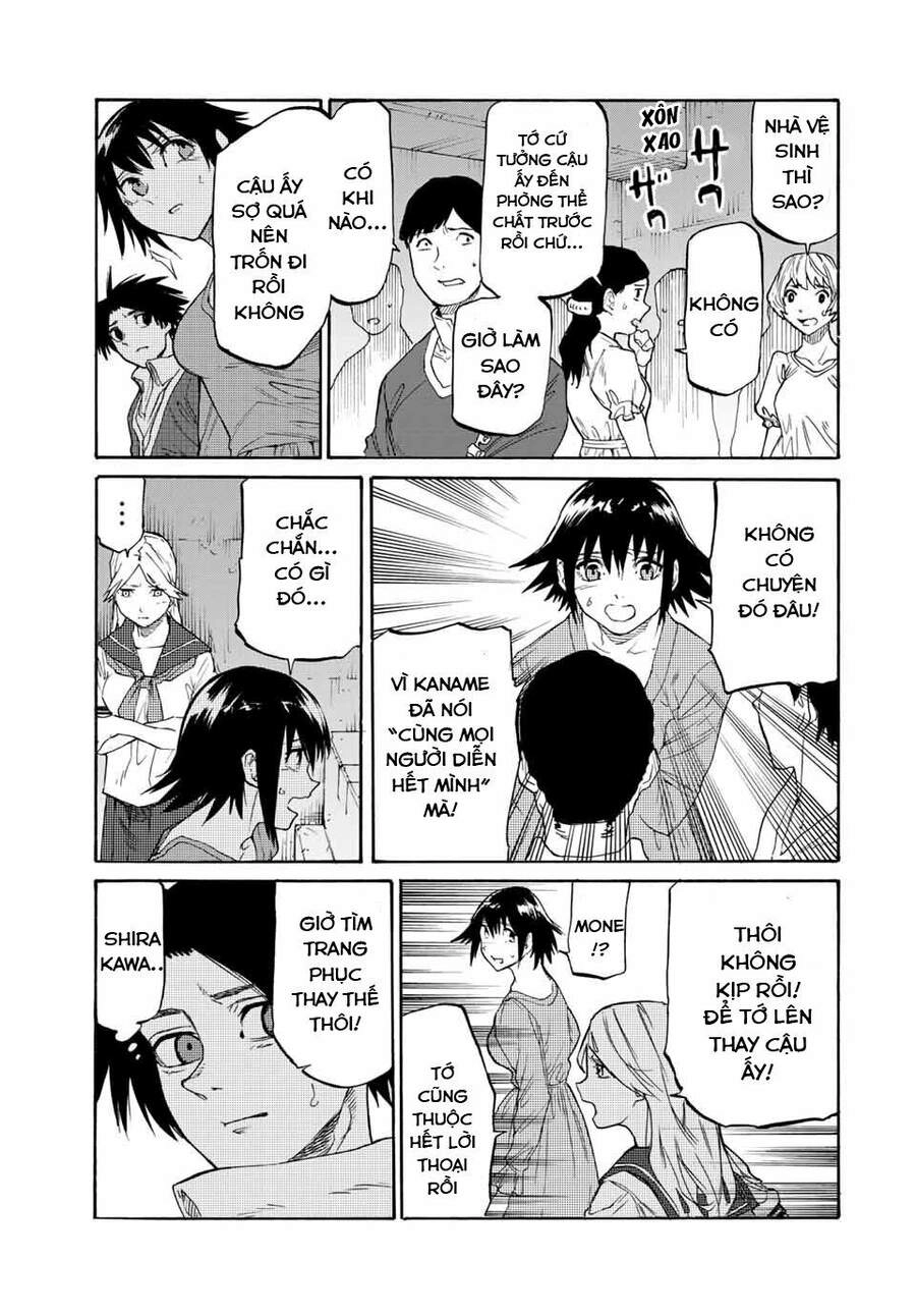 Lục Nhân Thập Tự Giá Chapter 29 - 6