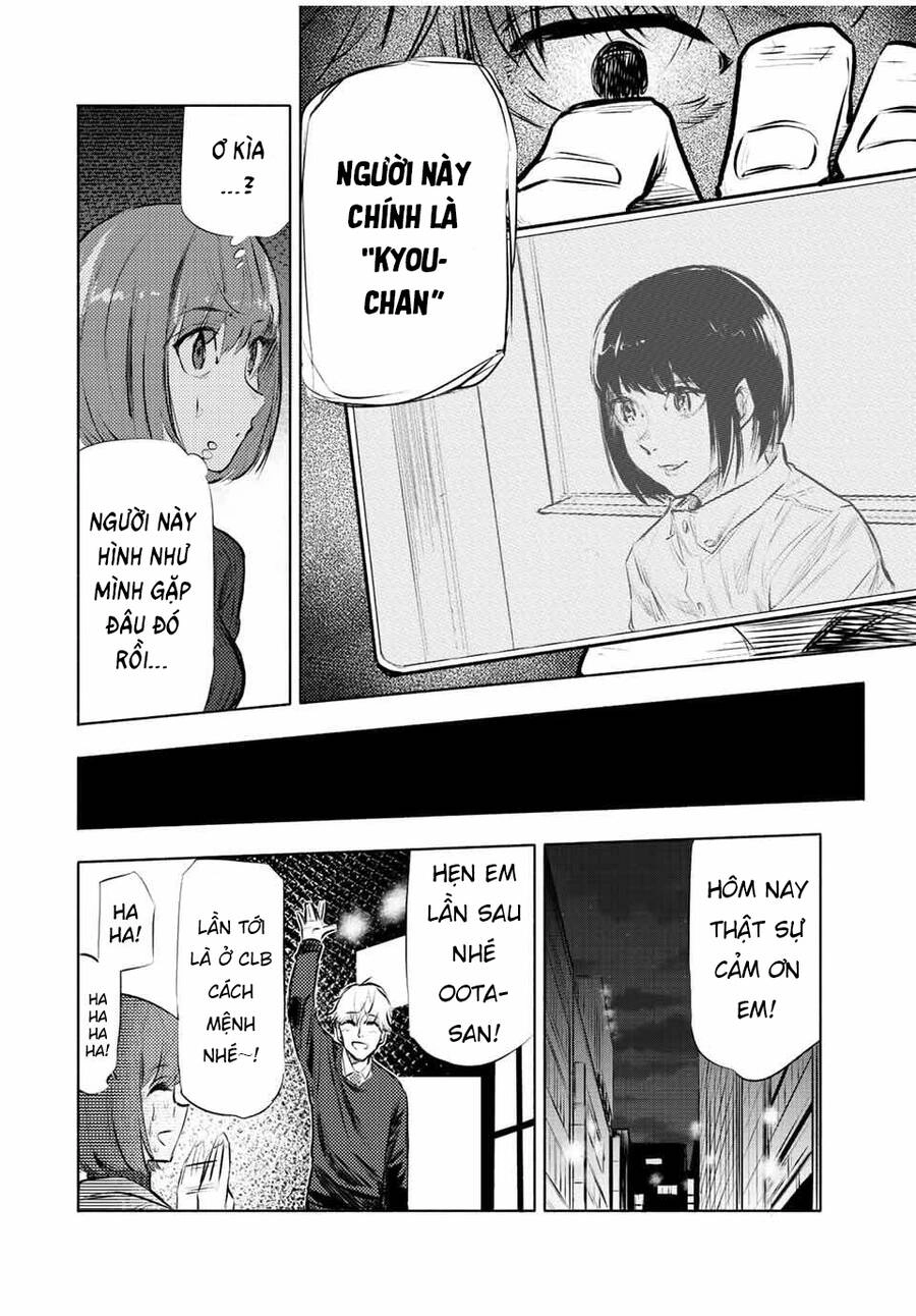 Lục Nhân Thập Tự Giá Chapter 68 - 11