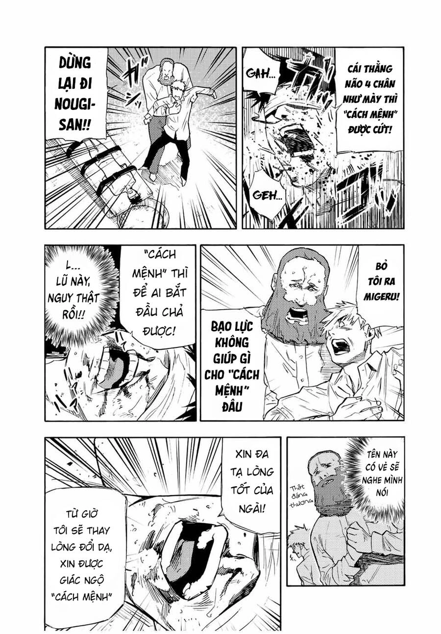 Lục Nhân Thập Tự Giá Chapter 69 - 6