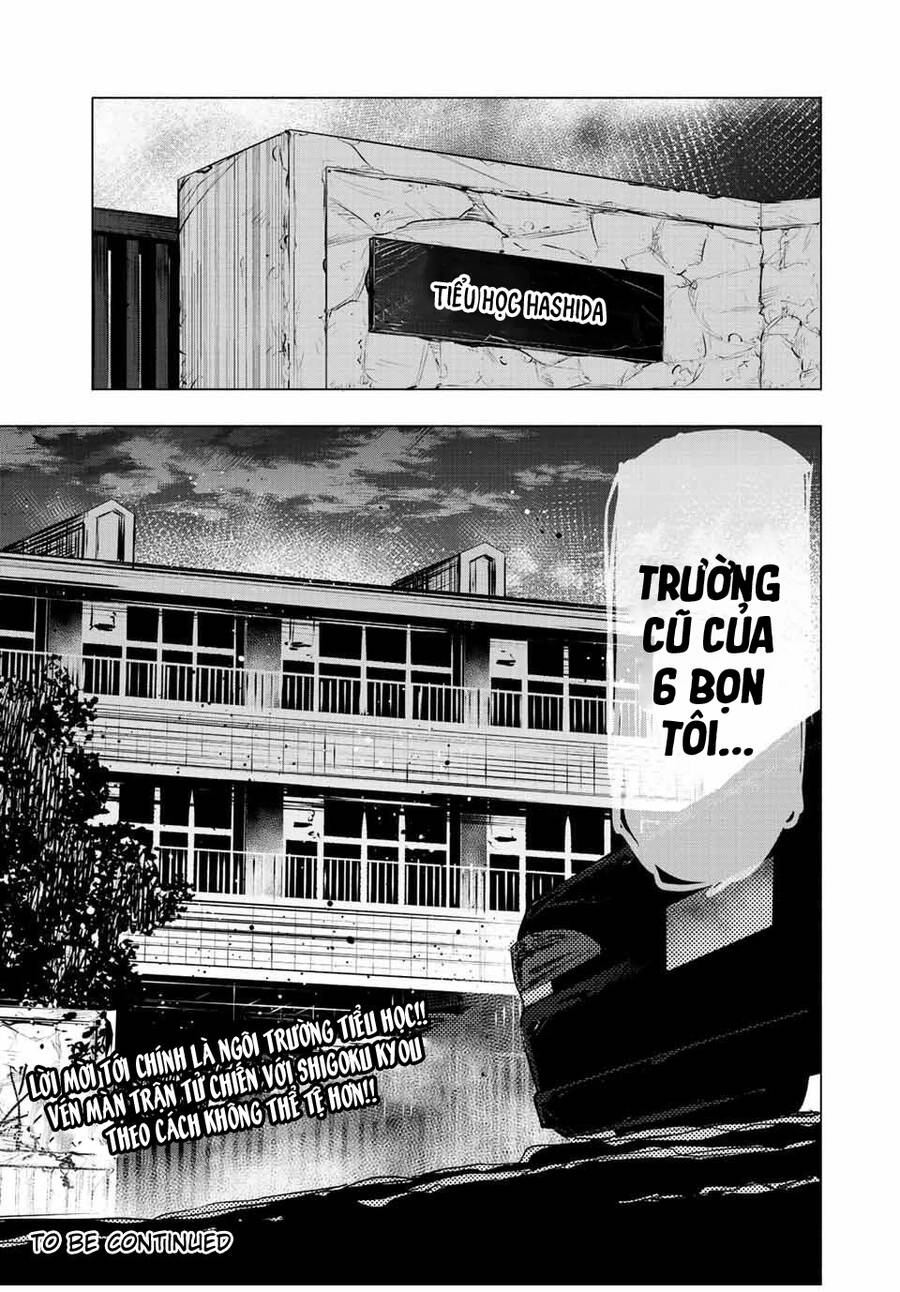 Lục Nhân Thập Tự Giá Chapter 70 - 14