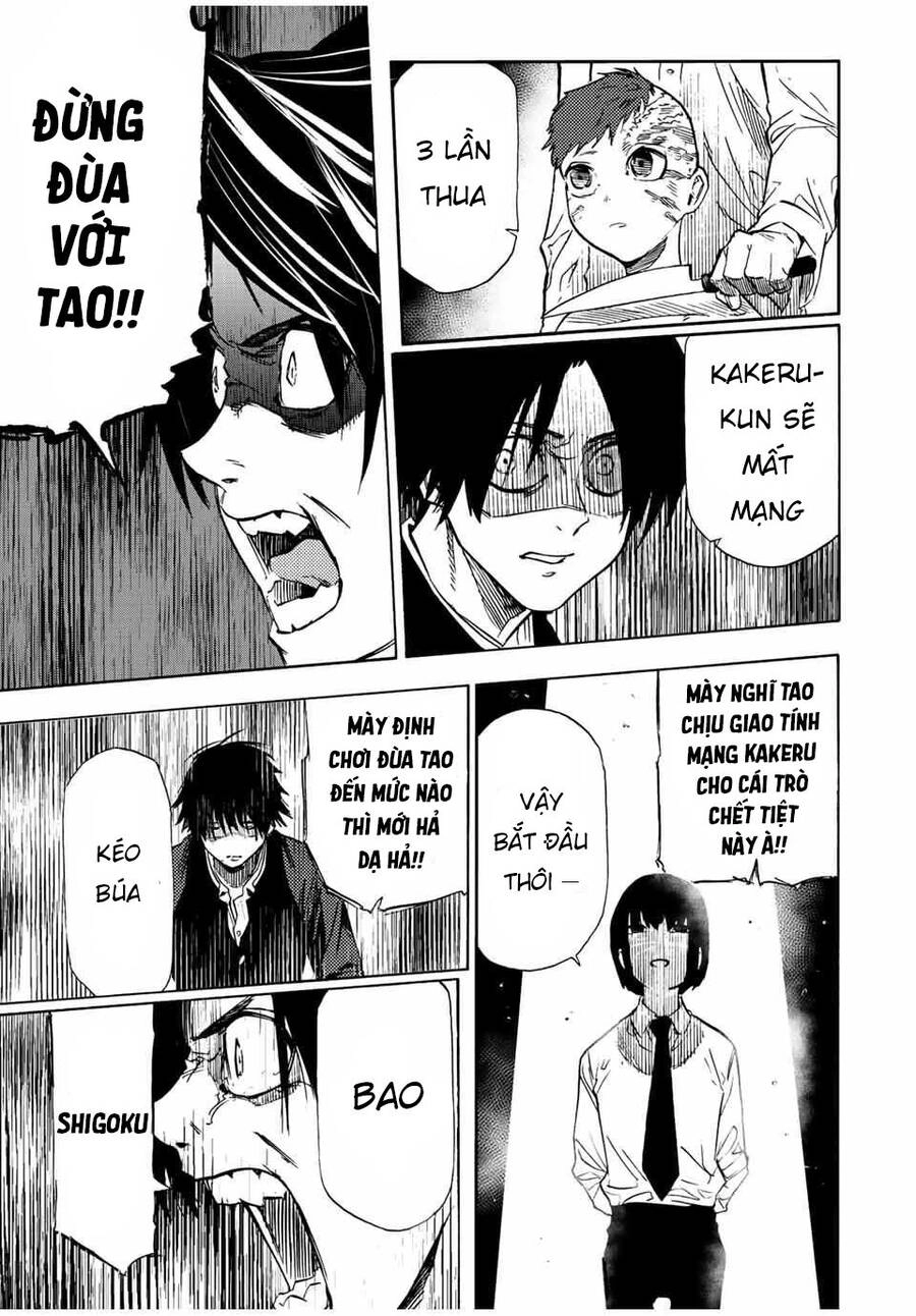 Lục Nhân Thập Tự Giá Chapter 72 - 8