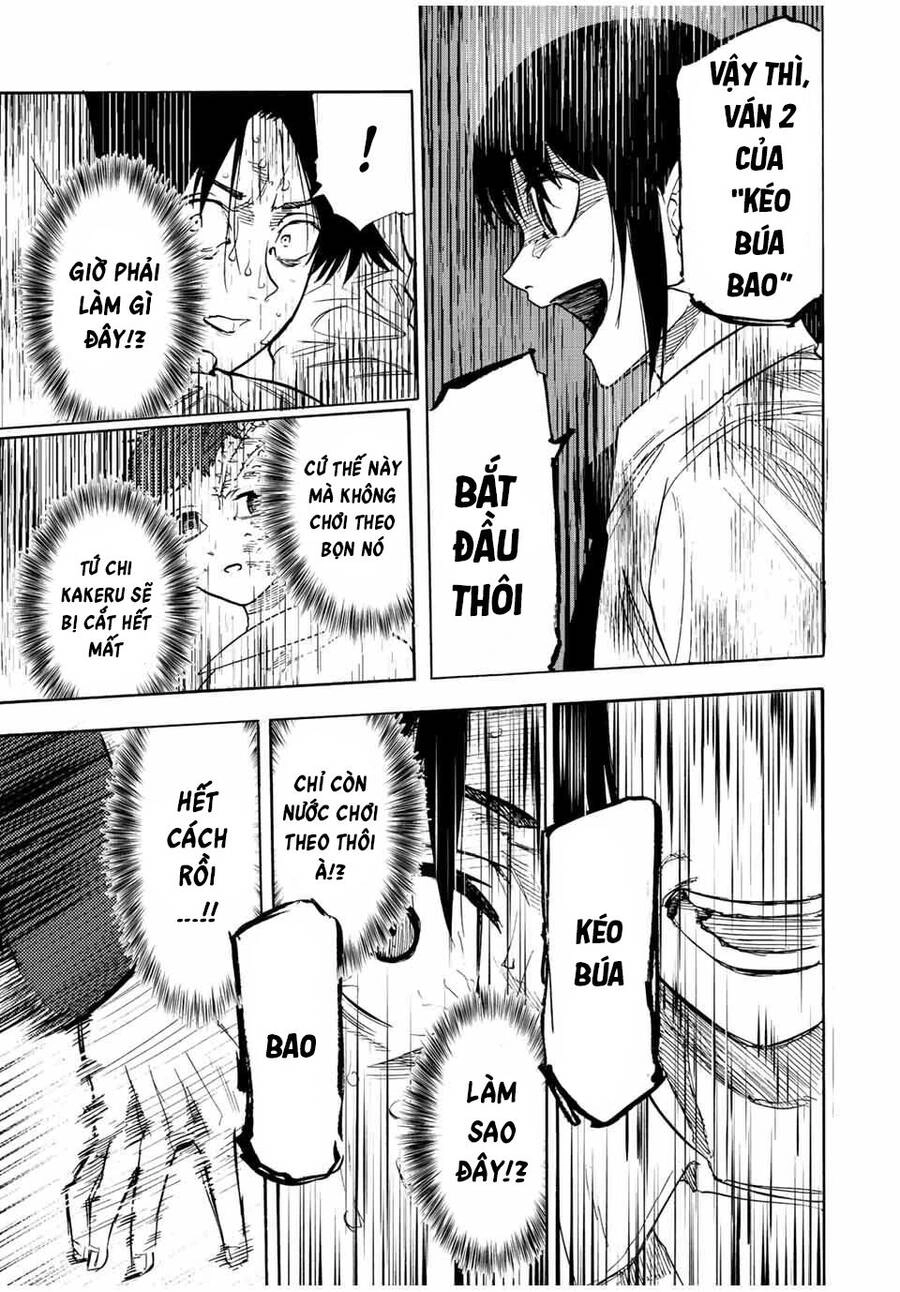 Lục Nhân Thập Tự Giá Chapter 73 - 8