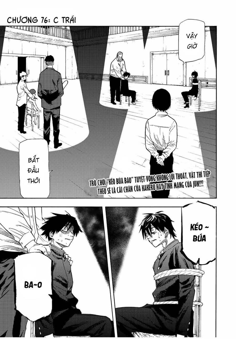 Lục Nhân Thập Tự Giá Chapter 76 - 3