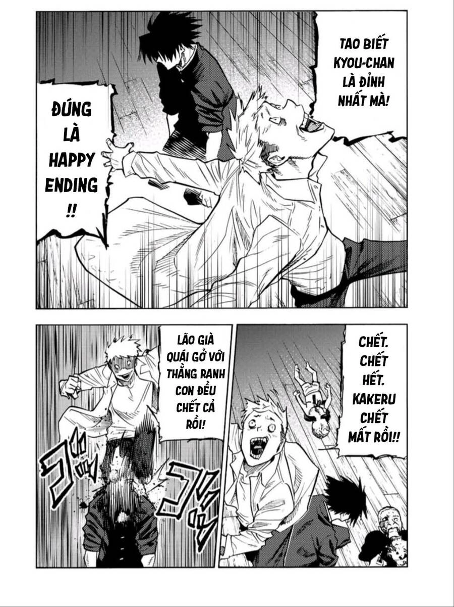 Lục Nhân Thập Tự Giá Chapter 84 - 5