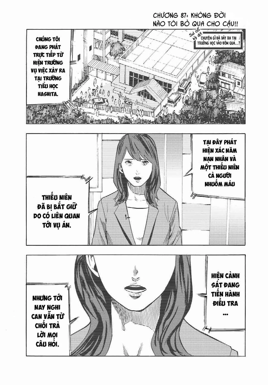 Lục Nhân Thập Tự Giá Chapter 87 - 2