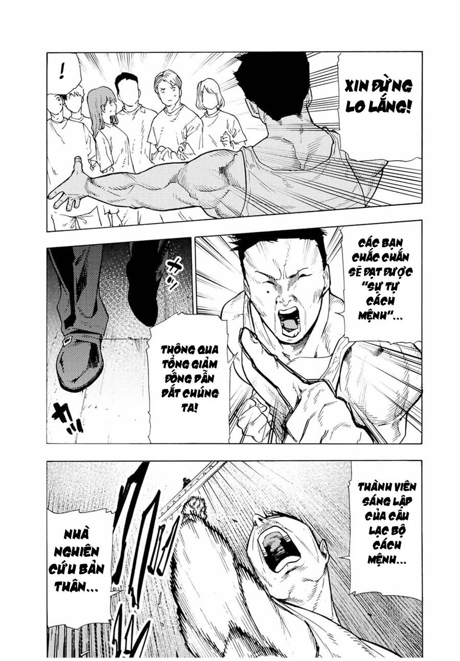 Lục Nhân Thập Tự Giá Chapter 110 - 10