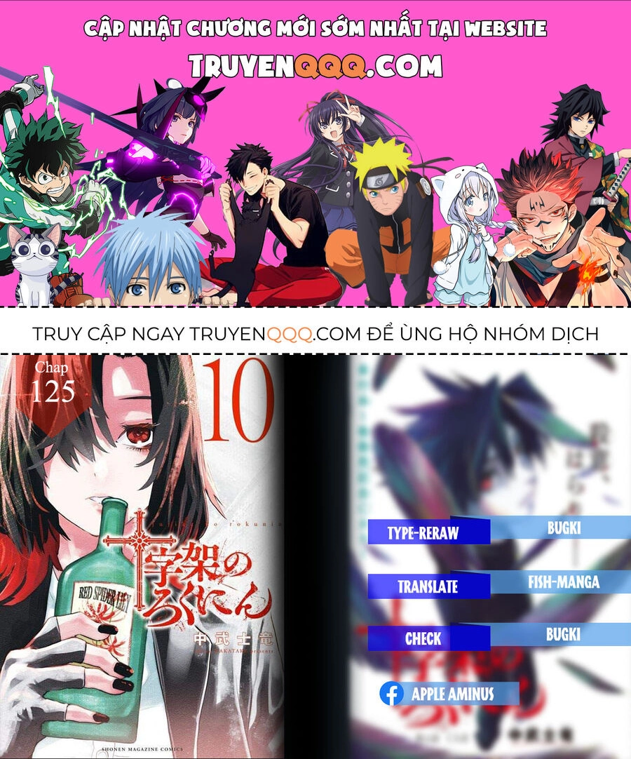 Lục Nhân Thập Tự Giá Chapter 125 - 1