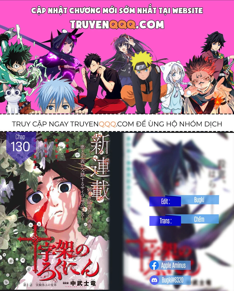 Lục Nhân Thập Tự Giá Chapter 130 - 1