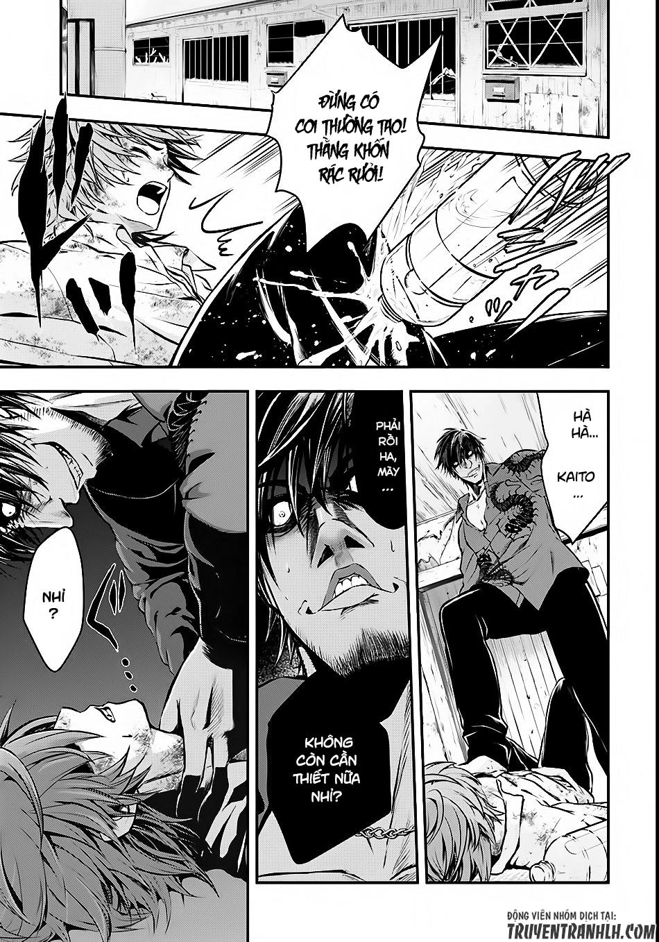 Isekai Goumon Hime Chapter 1 - 5