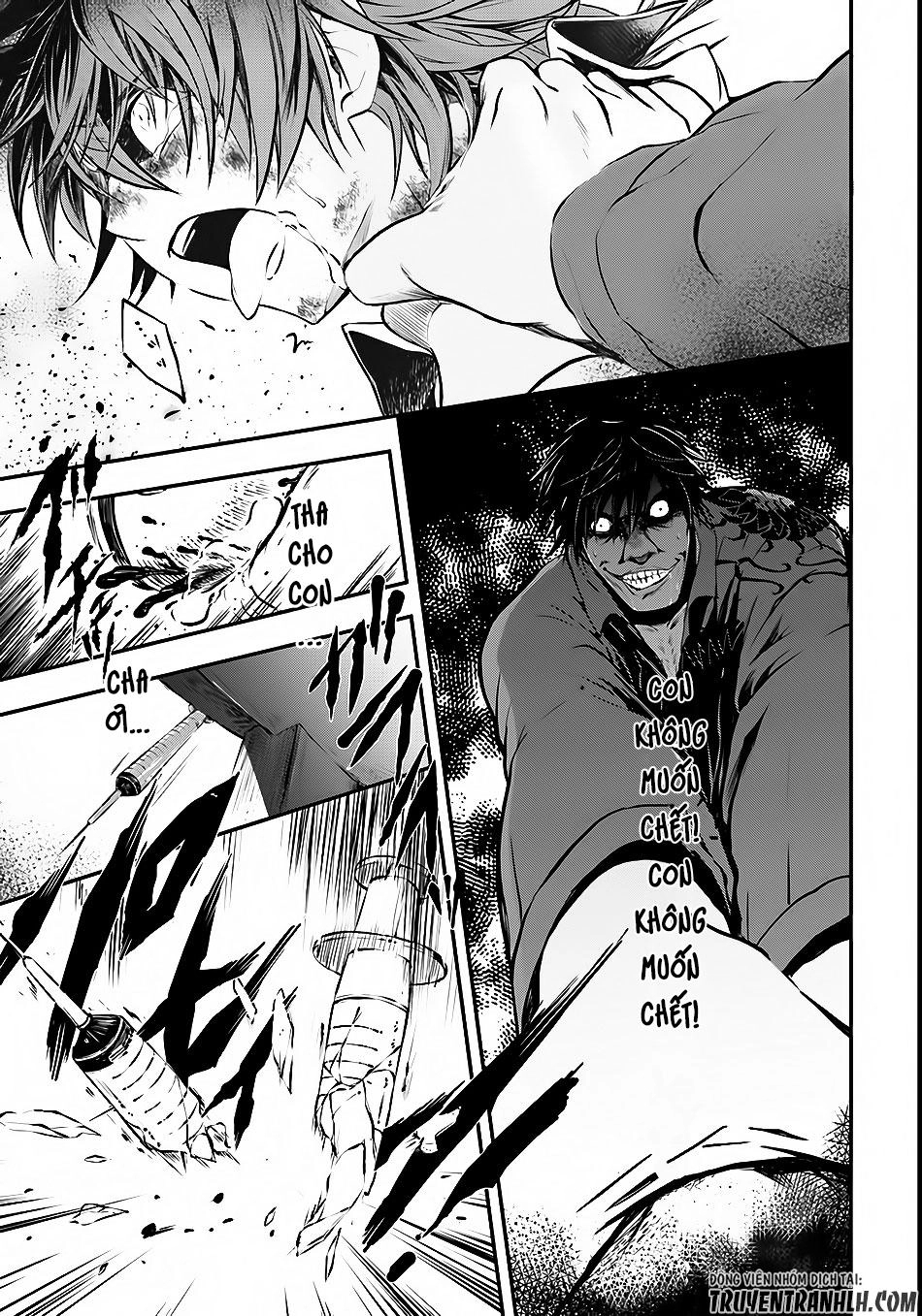 Isekai Goumon Hime Chapter 1 - 7